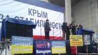 Крым отправляет в Киев сторонников регионалов. Говорят, приедут две тысячи человек