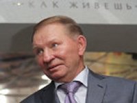 Кучма: Хохлы все же умные люди. Мы должны договориться