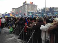 Майдан не верит в амнистию