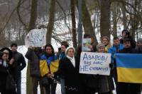 «Азаров, от нас не спрячешься»... В Вене местный Автомайдан пикетировал особняк Азарова