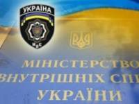 В МВД заявили, что уголовные производства в отношении Булатова никто не закрывал
