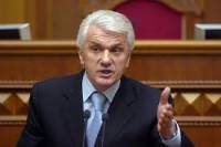 Литвин пронюхал, что ряд депутатов могут лишиться своих мандатов