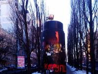 В Киеве на месте, где раньше стоял Ленин, поставили «золотой» унитаз