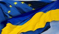 Украинские дипломаты встали в поддержку Евромайдана