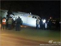 В Китае самолет при посадке «зарылся» носом в посадочную полосу