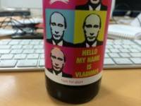 Шотландцы выпустили специальное пиво «не для геев». Путину бы оно понравилось...