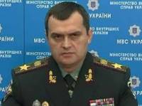 Захарченко заподозрил, что правые радикалы готовят теракт