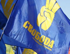 Парламент Крыма отменил свое решение о запрете «Свободы». Но от своих намерений все равно отказываться не собирается