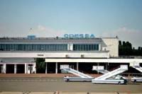 Один из крупнейших аэропортов Украины прекратил работу из-за сильного тумана