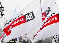 Куда делась «Батькивщина» в Николаеве?