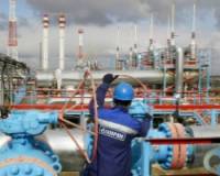 «Газпром» признал, что начал сокращать экспорт газа в Украину