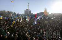 Киевляне и гости столицы подтягиваются в центр на очередное Народное вече