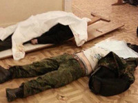 Богомолец: Трое погибших, более 100 раненых в медпункте Центрального дома офицеров…