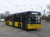 Кондукторы в общественном транспорте Киева чхать хотели на распоряжение мэрии. И по-прежнему требуют передавать за проезд