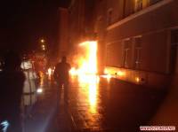 В Житомире митингующие захватили здание ОГА и подожгли облуправление милиции