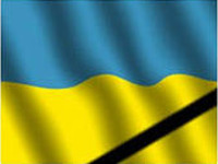 Сегодня в Украине траур по погибшим «в результате массовых беспорядков»