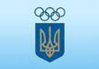 Украинские олимпийцы минутой молчания почтили память погибших