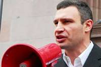 Кличко в очередной раз призвал Януковича пойти на досрочные выборы президента
