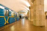 В Киеве частично пустили метро. Ни «Вокзальная», ни пересадочные станции работать не будут