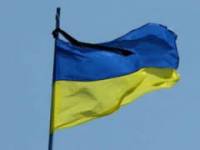 Выходные в Украине объявлены днями траура