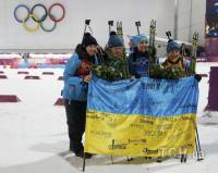 Украинки, взявшие «золото» на ОИ, посвятили свою победу Евромайдану
