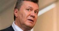 Януковича в Харькове встречают криками «Зека геть!» /СМИ/