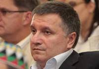 Аваков уверяет, что уже начаты расследования в отношении силовиков