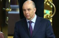 Россия заявила, что не даст Украине денег, пока не будет сформировано новое правительство