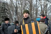 В центре Луганска собрался Антимайдан
