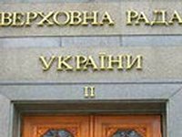 Генеральным прокурором Украины стал «свободовец» Махницкий, а главой СБУ - «ударовец» Наливайченко