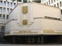Президиум ВР Крыма инициирует проведение референдума