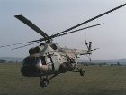 Госпогранслужба сообщает о несанкционированном перелете в Украину семи российских вертолетов