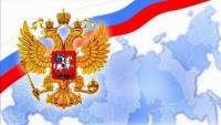 Россия намекнула Западу: не вмешивайтесь, с Крымом мы разберемся сами