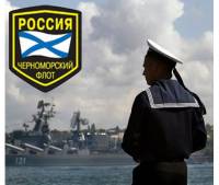 Три ракетных катера и ракетный крейсер ЧФ РФ приближаются к украинским пограничным катерам