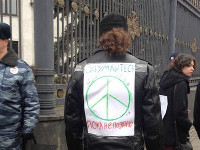 В Москве начались задержания на митинге против войны с Украиной