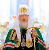 Патриарх Кирилл переговорил по телефону с Александром Турчиновым