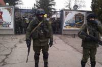 В Крыму захвачены штабы украинских пограничников