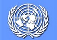В Киев направляется первый заместитель Генерального секретаря ООН