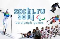 Украинские паралимпийцы готовы отказаться от участия в Паралимпиаде в Сочи