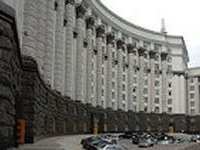 Кабмин принял отставку главы Государственной казначейской службы Украины