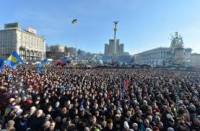 Воспитание толпой