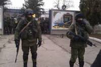В России подтвердили, что военную часть в Перевальном блокируют русские солдаты