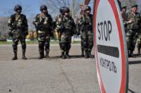 Пограничники усилили контроль на въезде в Крым