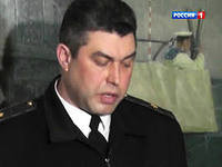 Генпрокуратура сообщила бывшему командующему ВМС Украины Березовскому о подозрении в государственной измене