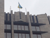 На здании Донецкой облгосадминистрации вывесили украинский флаг
