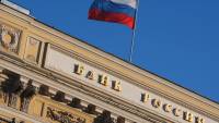 Россия вводит временную администрацию в банк Коломойского. Говорят, чтобы «помочь справиться с ситуацией»