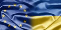 Евросоюз готов подписать часть соглашения об ассоциации с Украиной уже в ближайшие месяцы