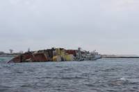 В Сети появились фото затопленного россиянами у выхода из Донузлава противолодочного корабля