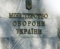 Новая украинская власть, фактически, предала своих солдат в Крыму /военный эксперт/