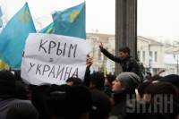 МИД: Мы никому не отдадим Крым